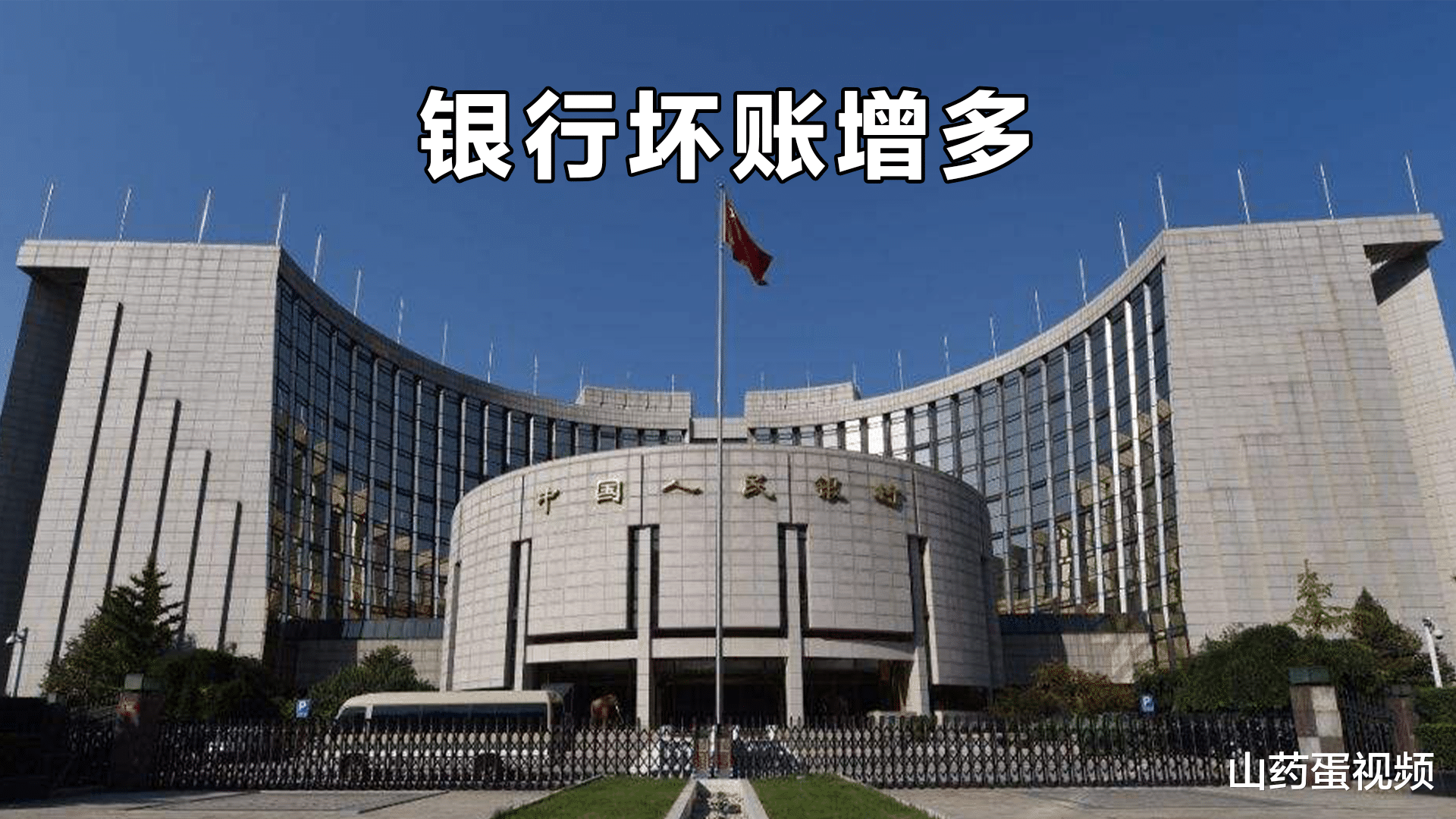 购房置业|房价真不能再跌了，否则产生的危害难以磨灭，这4点最为棘手