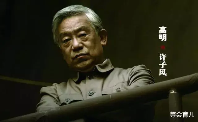 索额图|原来他们是父子！“索额图”和“小邓子”是父子真没想到