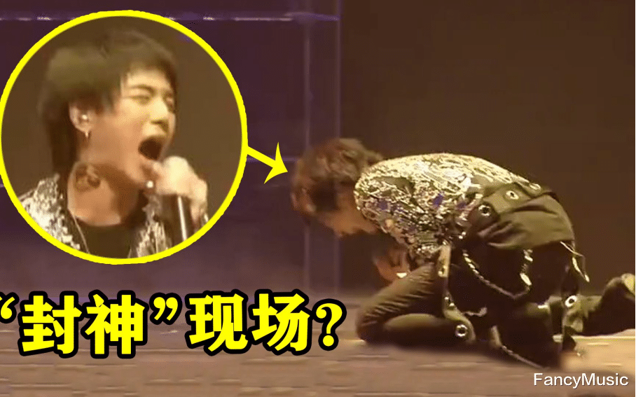 尚雯婕|流行歌手的“尴尬”现象：表面上火遍全网，实际上根本没有代表作