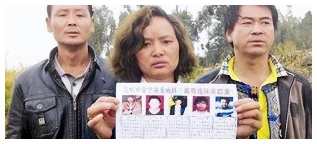 “食人魔”张永明:连杀20多人做腊肉,把受害者遗骸当鸵鸟肉出售