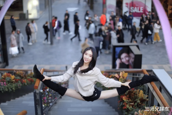 |曾经的一字马女神舒思瑶,如今晋升人妻,大方回应:老公很有钱