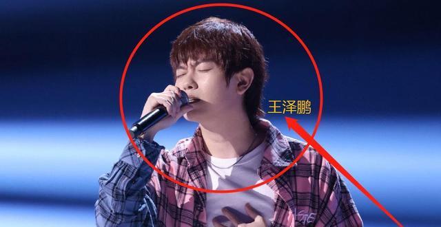 中国好声音2013|中国好声音2022王泽鹏,从小开始学唱歌,高中便参加过音综