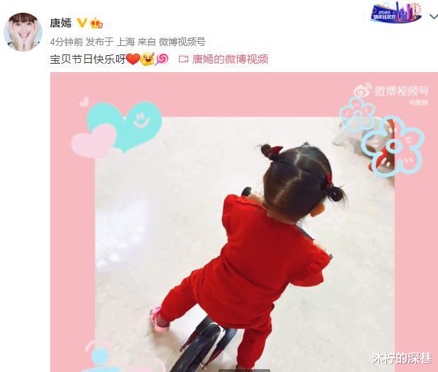 姚晨|宝贝节日快乐！姚晨余文乐唐嫣等众星晒娃爱意浓