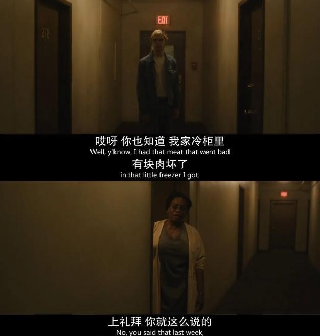 著名食人魔，连杀17人，网飞版《汉尼拔》爆了！