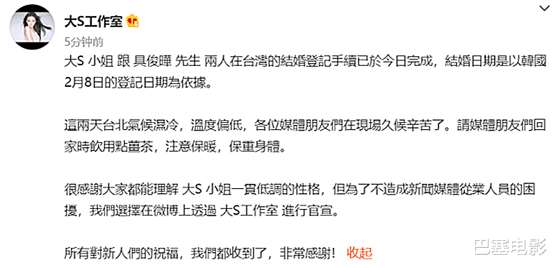 与君初相识·恰似故人归|同母不同命,都在娱乐圈里混,差别咋这么大?