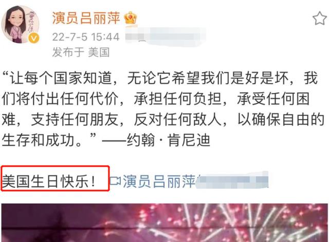 王姬|老演员花式力捧儿女:王姬带女儿走红毯刷脸,李勤勤混血儿子演戏