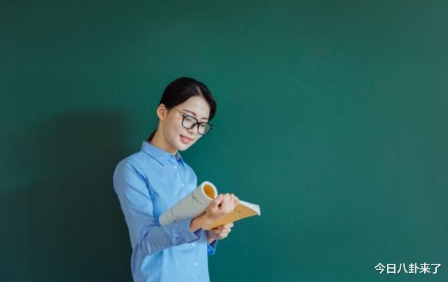 教师|教师工作时间改变，或将与公务员同步？相关单位对此回应