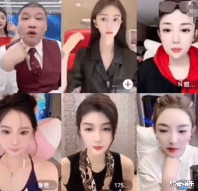 韩安冉|重大消息：二驴宣布2700w外债还清！王小国前妻王琴宣布结婚