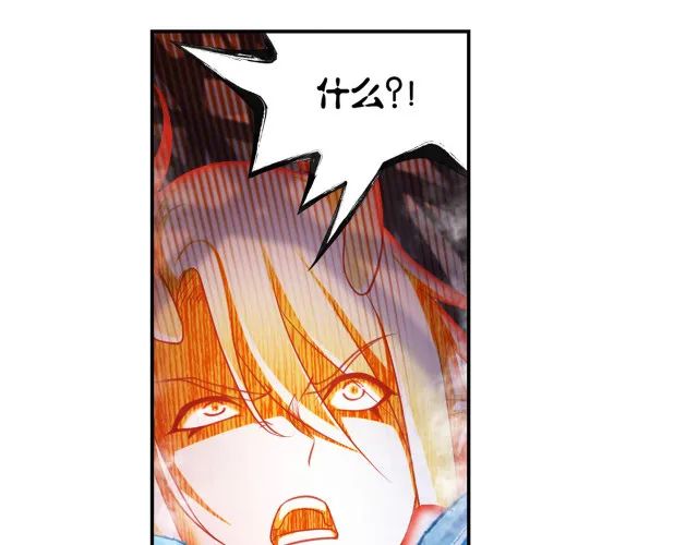 |斗罗大陆：千道流与九幽魔王的秘密，唐三出手，逃脱魔爪！最新 下