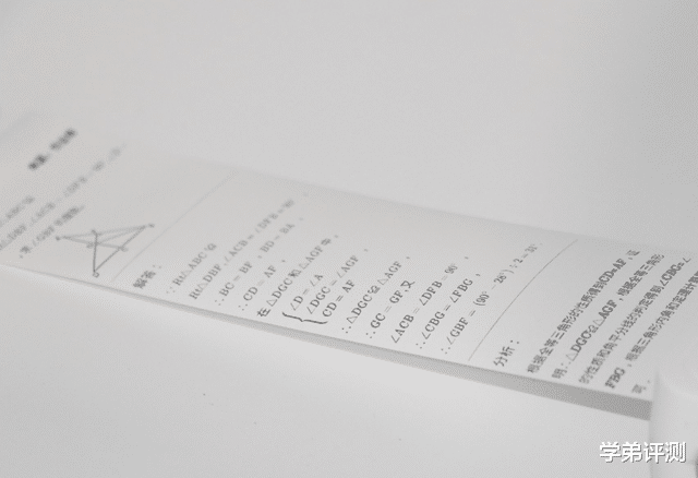 机器|喵喵机F1：经济耗材、价廉物美，高颜值学生党＆办公党“神器”