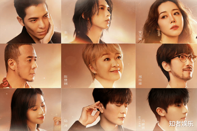 马嘉祺|《我们的歌4》阵容官宣,马嘉祺人气断层,王心凌不在名单内