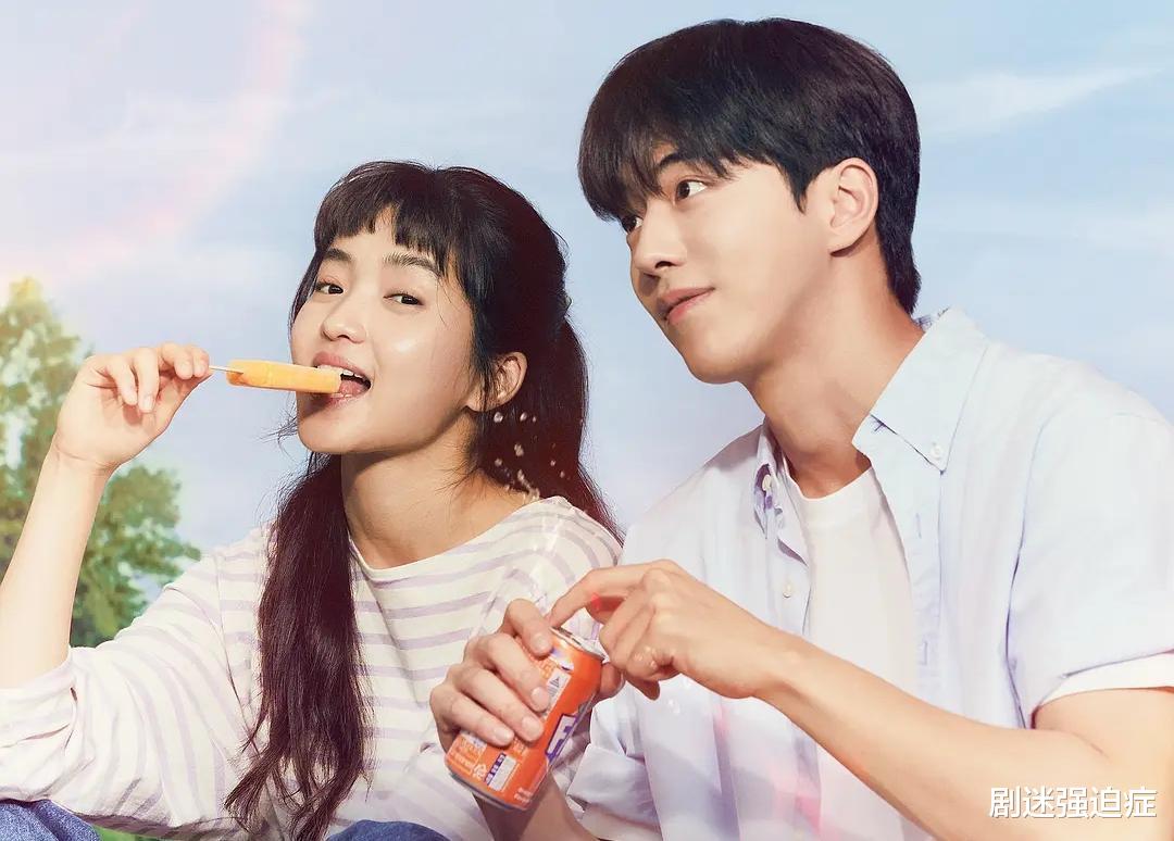 二十五二十一|金泰梨南柱赫主演《二十五二十一》首播,占据收视第一的3个理由