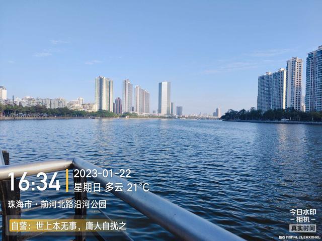 鳊鱼|万象更新初一日,深浅各半略有收获