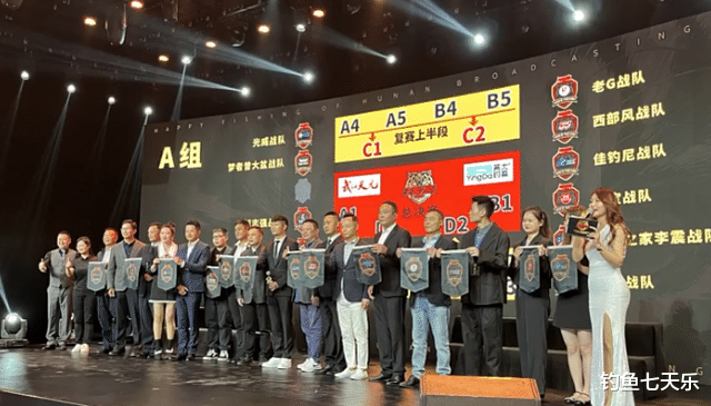 |钓王邓刚参加“王者之战”，直言不为流量！新发型引发热议