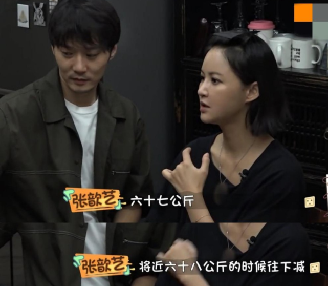 易胖体质 一会胖妞一会“骷髅架”,这些女星极端减肥,瘦得只剩下“丑”