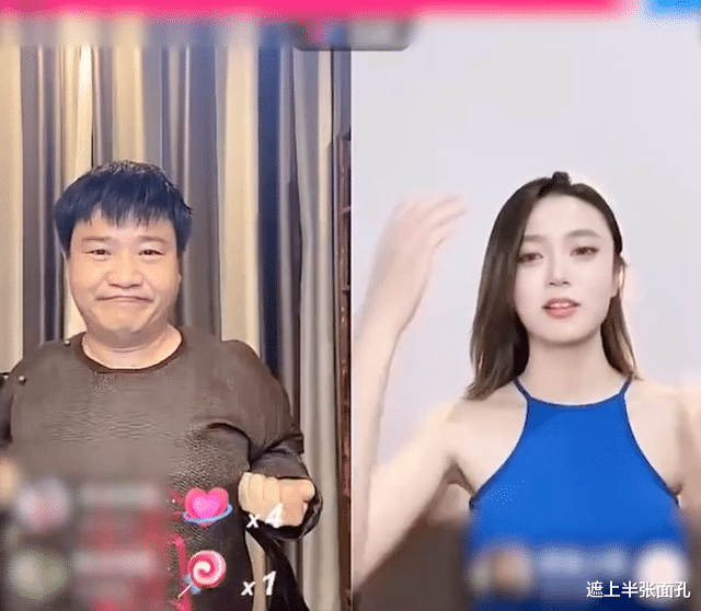 女主播|反诈老陈被指调戏女主播：反复做暗示性动作，说挑逗性语言