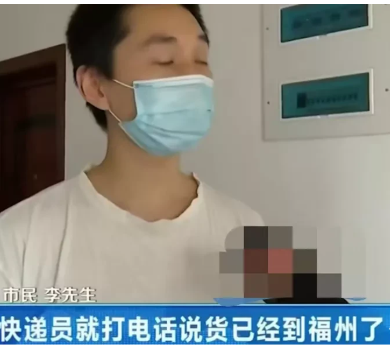 福建福州。李先生花16000元买了一吨大米,这不是他真的想买