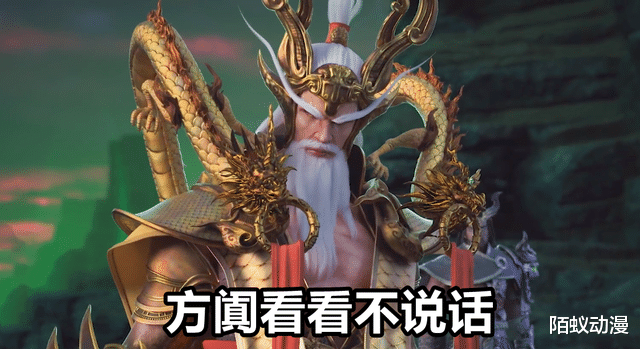 狼牙棒|星辰变:一棒槌撂倒一级魔王,蛮乾妖王果然牛,狼牙棒在手揍魔王