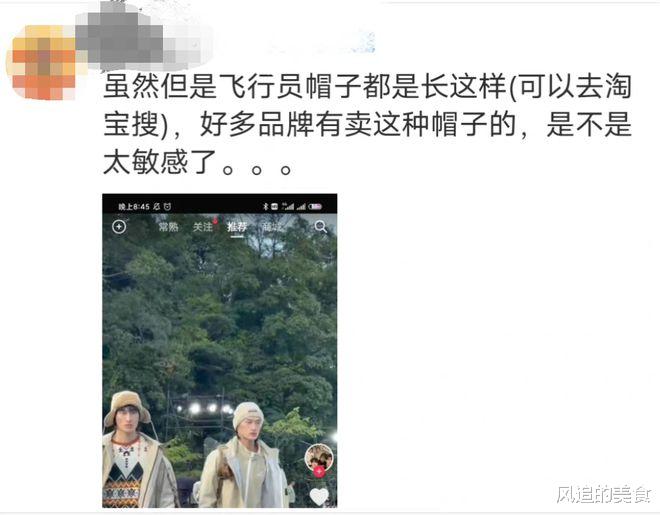 ?李宁不在乎被喷成“日本大佐”，回应里透着狂妄