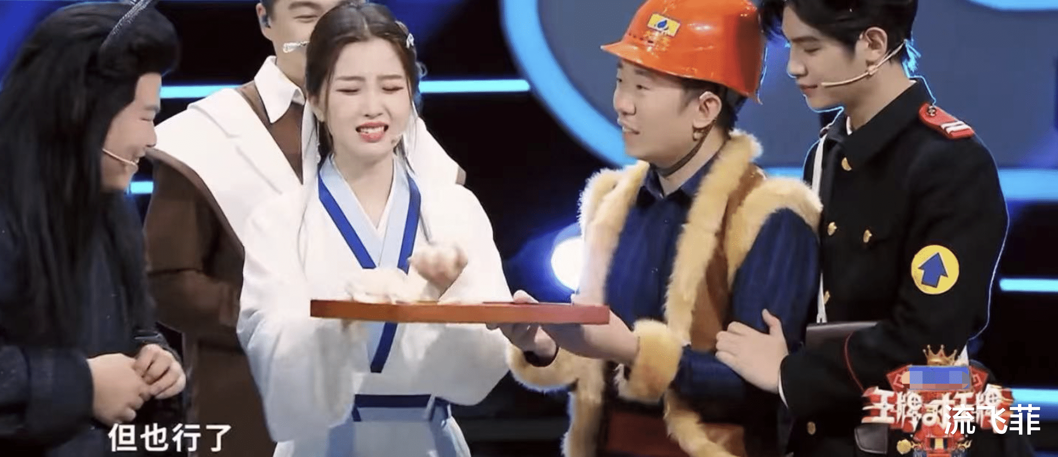 杨迪|《王牌》虞书欣说大蝌蚪是妈妈，杨迪傻眼，谁注意到沈腾偷偷开车