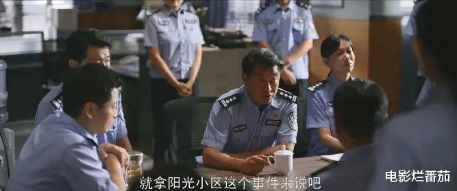 gai|2022上半年十部好剧排名，最低7分，最高8.6分，每一部都值得观看