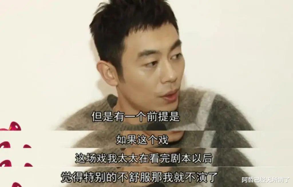 朱亚文|恭喜!朱亚文突然晒出爱妻照片,女儿都生了俩?