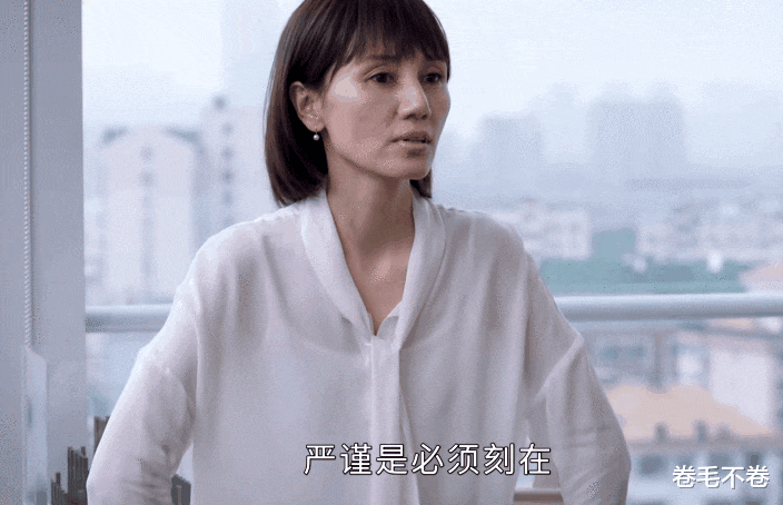 袁泉|袁泉，终于被拉下神坛