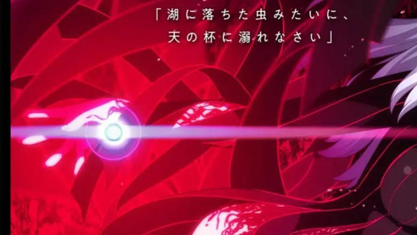 fate|动漫推荐【Fate-天空圣杯】-挥动誓约之剑