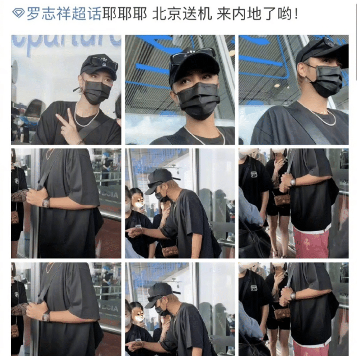 罗志祥|罗志祥回归主持行业事业回春,此前已在大陆录综艺,对接影视项目