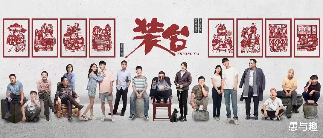 情感剧|《心居》热播引发热议,还有这7部国产家庭情感剧,你看过几部?