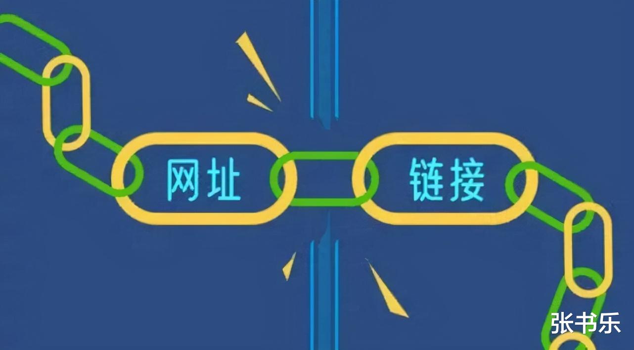 百度|春节红包大战,超级平台除了上亿撒币,还要散百亿流量