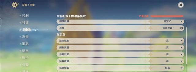 评测|iQOONeo7评测，性能近乎拉满，加持独显芯片不负众望！