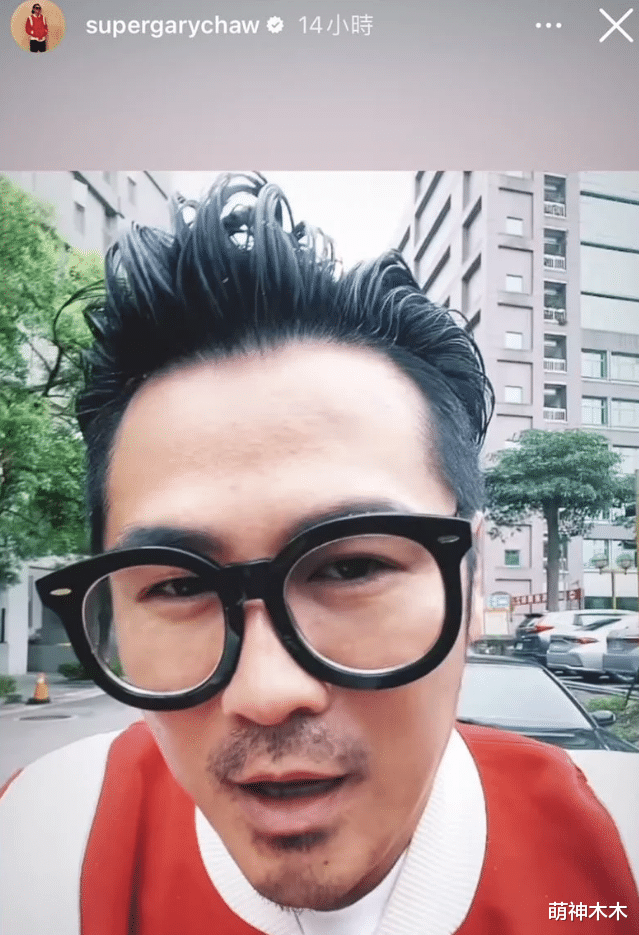 曹格|曹格吴速玲离婚后状态各不同,男方拍视频扮鬼脸,女方晒照秀身材