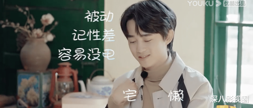 母胎solo|母胎solo怒了,这真的不是诈骗吗……