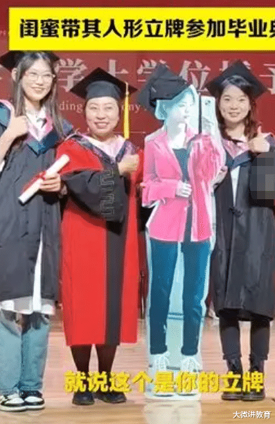 穿衣搭配|首批00后毕业了：“哪有什么岁月静好，都是有人在替我们寻衅滋事”