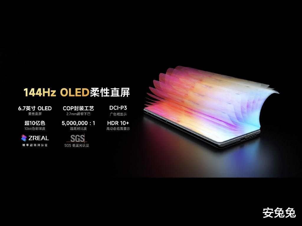 黑鲨5|黑鲨5系列发布：堪称全能游戏手机 售价2799元起