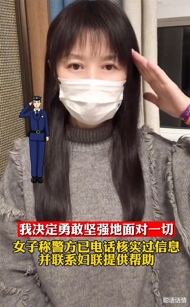 漂亮少妇背后的心酸:家暴我,连生活费都要打欠条