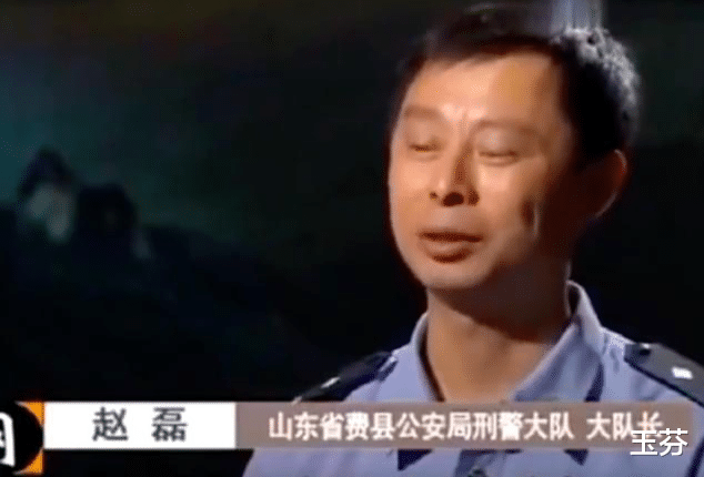 新娘遭4人凌辱,折磨一夜后,将她和丈夫全杀了