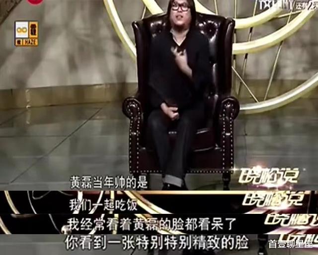 沈腾|年轻时帅到惊为天人，然而花期短暂中年发福，颜值坍塌的8位男明星