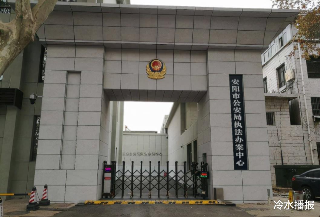 80年代初,安阳纱厂院花离奇失踪,病人积极打扫厕所暴露藏尸点