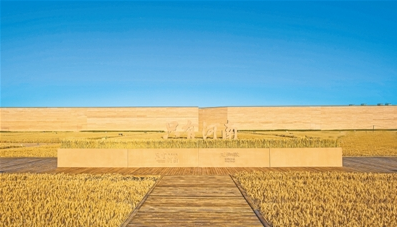 郑州|【非凡十年】璀璨文旅名片 美名享誉全国