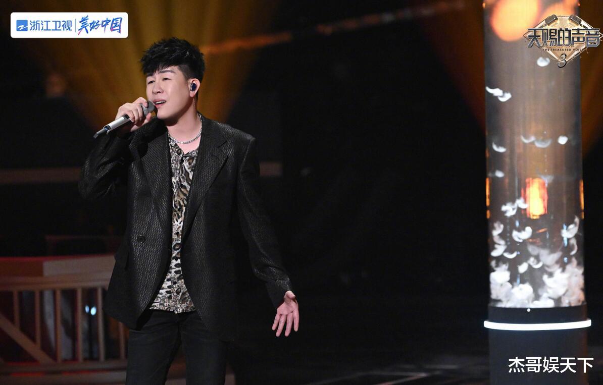 张碧晨|张碧晨的落泪，让我看到了胡彦斌的人品，周深的情商，节目的套路