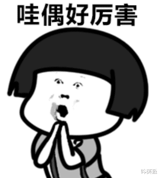 传家|从秦岚、吴谨言的《传家》看于正的神奇之处！