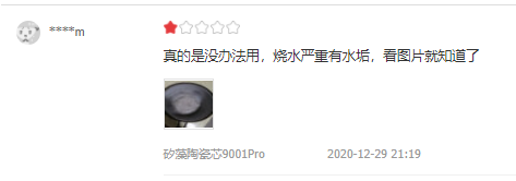 OPPO|3.15避坑指南·去年替你踩过的坑，今年就别再入坑了