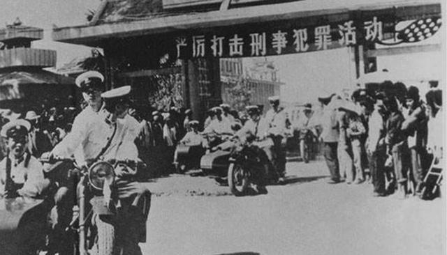 1991年山西“狼帮”覆灭记,曾持枪控制医院,公开进行“阅兵”