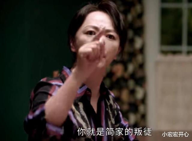 邓伦|《相逢时节》：虚伪的女人，简敏敏一巴掌扯下了她的遮羞布