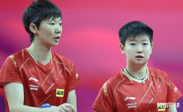孙颖莎|孙颖莎大战王曼昱CCTV5直播，肖战将拿出全力，但邱贻可实力更强