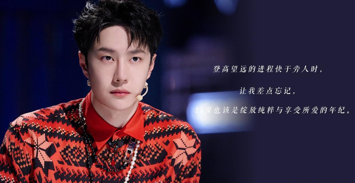 王一博|王一博携手各大品牌，带来了过年的气息，一身红色好喜庆