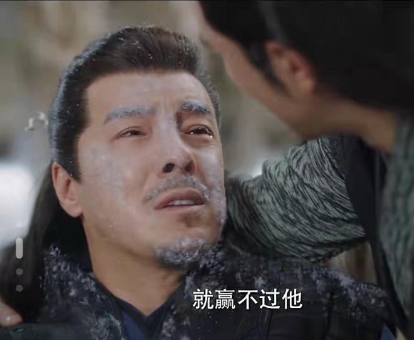 与君|《与君》在感情中忍辱负重,林昊青终是一人扛起了所有,但愿天随人愿