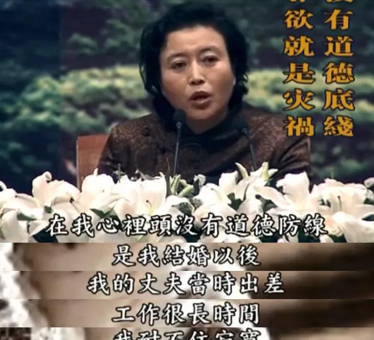 丁嘉丽|丁嘉丽近照曝光!头发花白脸有皱纹,曾自曝婚内出轨,堕胎四次